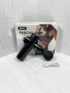 Масажер Mini Fascial Gun/1000/доставка