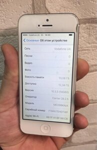 Мобільний телефон iPhone 5 16 gb Neverlock айфон б/у