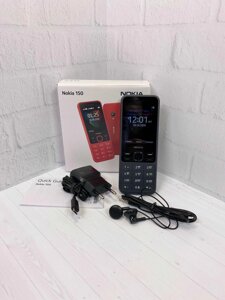 Мобільний телефон Nokia 150/2000/доставка