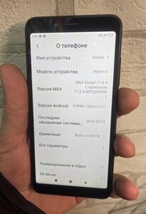 Мобільний телефон Xiaomi Redmi 6 3/64 gb б/у