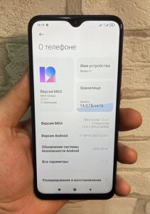 Мобільний телефон Xiaomi Redmi 9 4/64 gb б/у