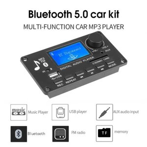 ‼ Модуль MP3, мп3 декодер 5-15в, USB, TF, microsd, AUX, FM