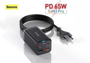 МЗП блок живлення для швидкої зарядки 2Type-C 2USB 65W Baseus + кабель