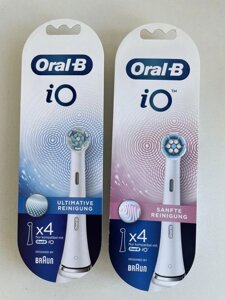 Насадки Oral-B iO Ultimate Clean Black 4 шт.