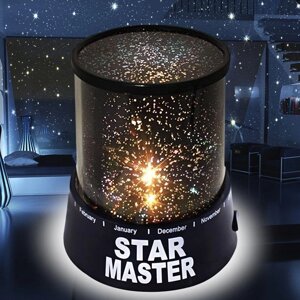 Настільний нічник-проєктор зоряного неба Star Master