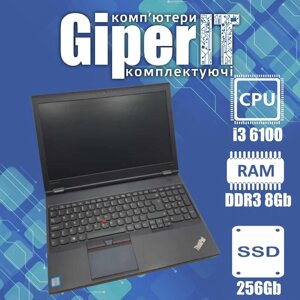 Ноутбук Lenovo ThinkPad L560 15.6 (i3 6100, DDR3 8Gb, 256Gb SSD)