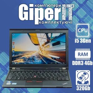 Ноутбук Lenovo ThinkPad x230 12,5 (i5 3320M, DDR3 4Gb, 320Gb HDD)