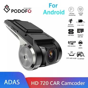 НОВИЙ Автомобільний відеореєстратор Podofo ADAS HD720P