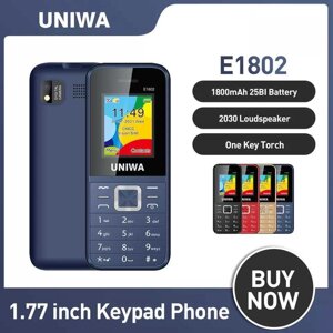 Новий телефон UNIWA E1802 GSM з 2 SIM-картками