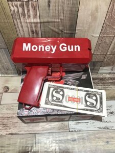 Пістолет, який стріляє грошима Super Money Gun