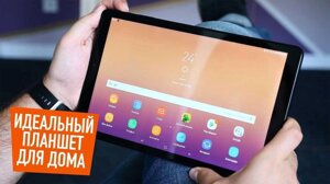 Планшет-телефон-навігатор 64 GB SamsungTAB 10 самсунг 2Sim GPS