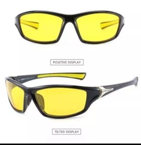 Поляризаційні окуляри з жовтим склом