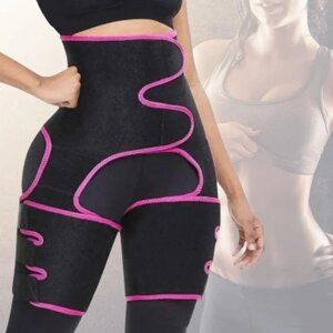 Пояс для схуднення 3в1 Adjustable one Piece для фітнесу та тренувань