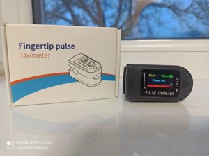 Пульсиметр Pulse Oximeter пульсоксиметр