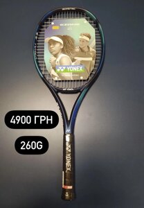 Ракетка тенісна Yonex EZONE ACE 260G