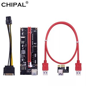 Райзер CHIPAL VER009S PCI-E подовжувач для відеокарти 30 см