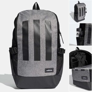 Рюкзак Adidas Response 24l Grey Оригінал міської школи занять навчання