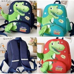Рюкзак дитячий для хлопчиків Динозавр
