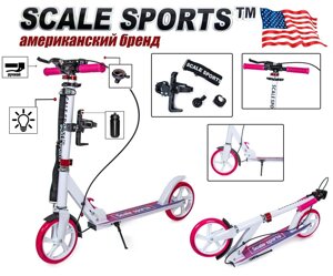 Самокат міський scale sport ss18