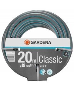 Шланг Gardena Classic 19 мм (3/4), 20 м. (18022-20).