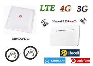 Швидкість! 4G 3G LTE комплект Wi-Fi роутер Huawei B535-232 антена MIMO