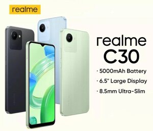 Смартфон Realme С30 6.5 4/64gb 5000mAh телефон 2sim+tf швидке заряджання