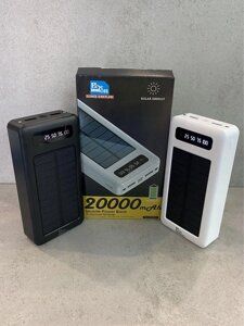 Сонячна батарея! Power bank 20000. Оригінал! Реальна місткість $