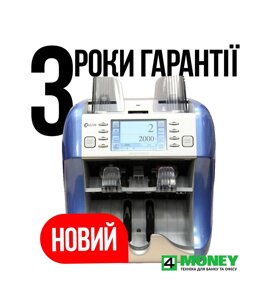 Зортований банкнот kisan newton PF new 7 валют лачильник новий одеса