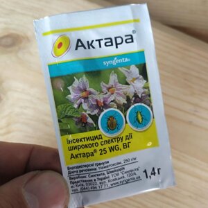 Засіб проти колорадського жука Актара 1.4 г інсектецид