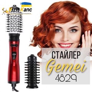 Стайлер Фен-Щетка Gemei Gm-4829 3 В 1 Браш Обертовий гребінець 800 Вт