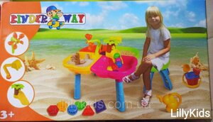 Столик Пісочниця з набором для ігор з піском KinderWay, пісочний набір