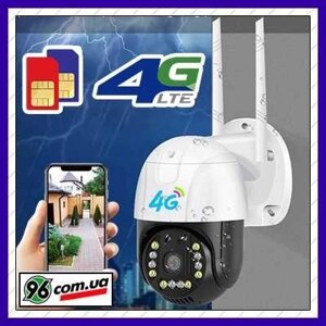 Вулична поворотна зовнішня GSM ip камера відеоспостереження 3G/4G 2mp