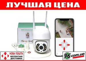 Вулична поворотна Wi-Fi ip камера відеоспостереження 3mp ICSee XMEye