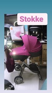 Універсальна коляска 2 в 1 Stokke