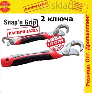 Універсальний гайковий ключ snap&x27,N Grip трубний 23 в1 розвідний Газовий