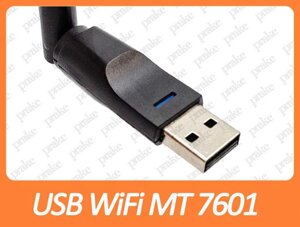 USB Wi-Fi адаптер Ralink MT7601 для T2, ПК, тюнерів