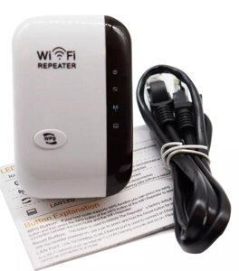 Підсилювач WI FI сигналу. Репітер Amplifier N300 802.11N,2,4G