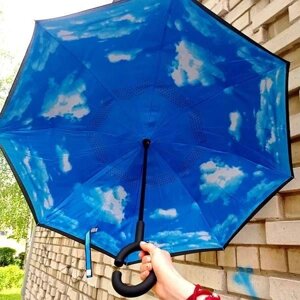 Вітрозахисна парасолька Up-Brella антизонт Парасолька зворотного складання