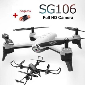 Квадрокоптер Visuo SG-106 дрон з Full HD і HD камерами, FPV, до 22 хв