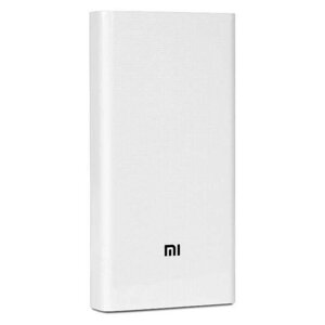 Зовнішній акумулятор Xiaomi Mi Power Bank 2C 20000 (білий)