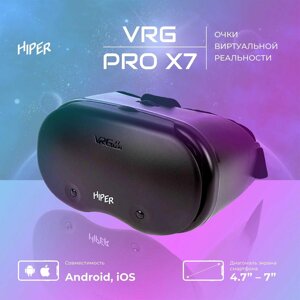 VR BOX Окуляри віртуальної реальності VRG Pro X7, шолом (ОРІГИНАЛ)
