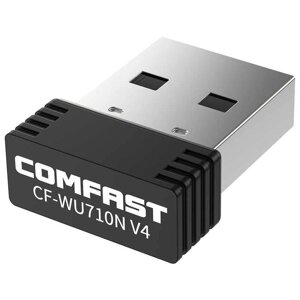 Wi-Fi USB адаптер Realtek 150 Мбіт/с Wifi приймач мережева карта ПК