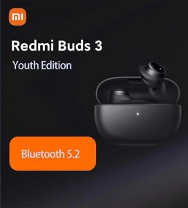 Xiaomi Redmi Buds 3 Lite Навушники бездротові з мікрофоном (ОРІГИНАЛ)