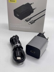 Зарядний пристрій для Baseus Super Si Quick Charger 1C 20 W, блочок