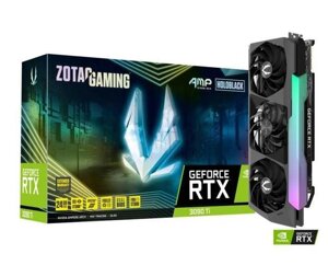 Zotac Gaming GeForce RTX 3090 Ti AMP Extreme Holo