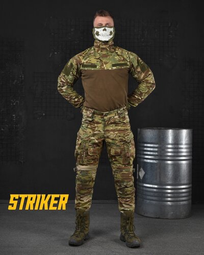 Військовий костюм STRIKER мультикам