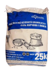 Сіль кам'яна 1 помел не йод мішок 25кг