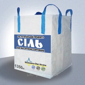 Сіль кам'яна оптично сортована не йод біг бег 1350кг