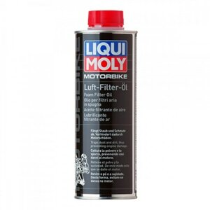 Компресорне масло Liqui Moly Klimaanlagenol 46 250 мл (4083)