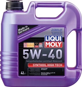 Моторне масло Liqui Moly Synthoil High Tech 5W-40 4 л (2194)